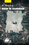 Made in Gangnam